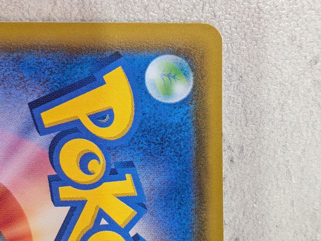 【美品】ミュウ 25th URカード