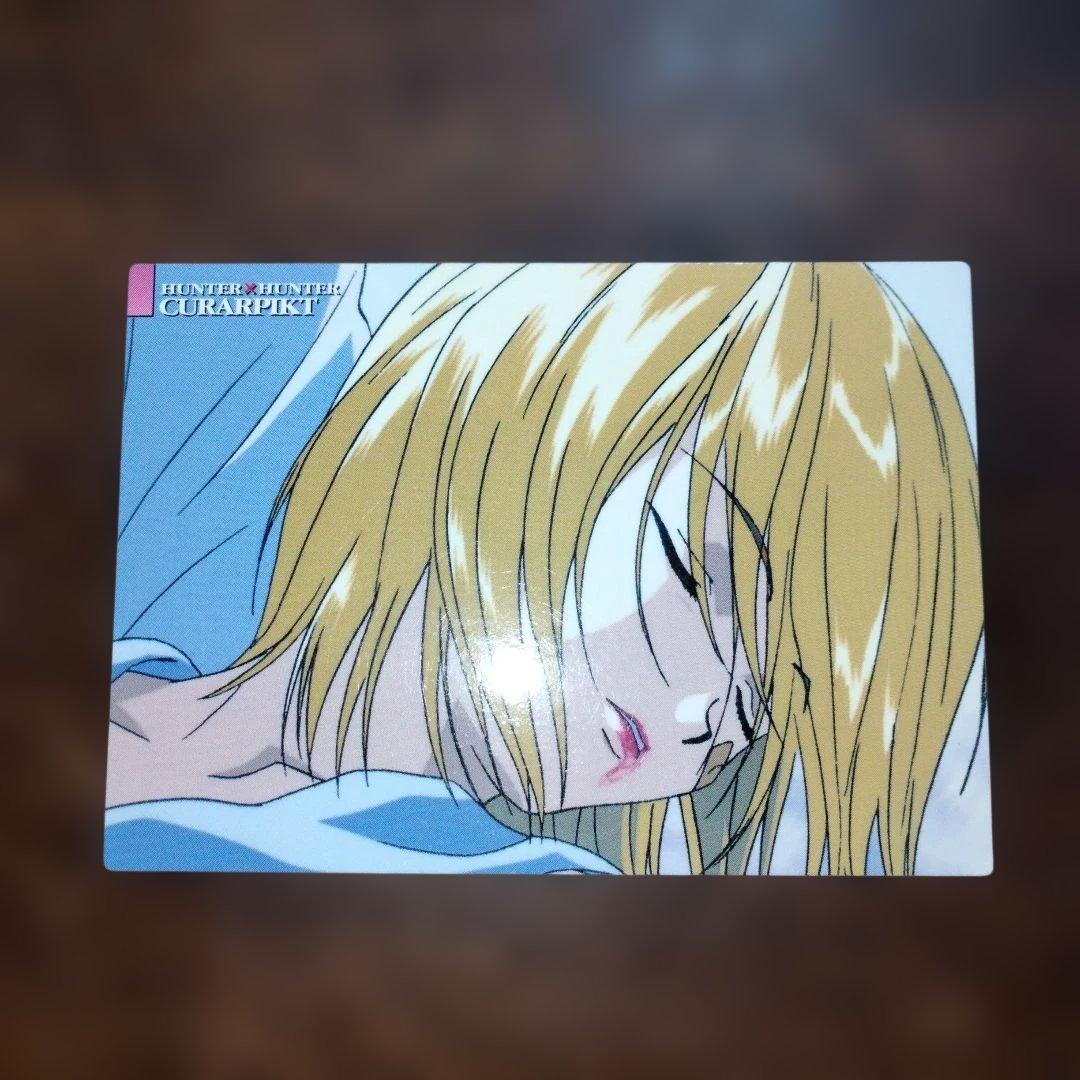 HUNTER×HUNTER カードダスマスターズ クラピカ kurarpikt