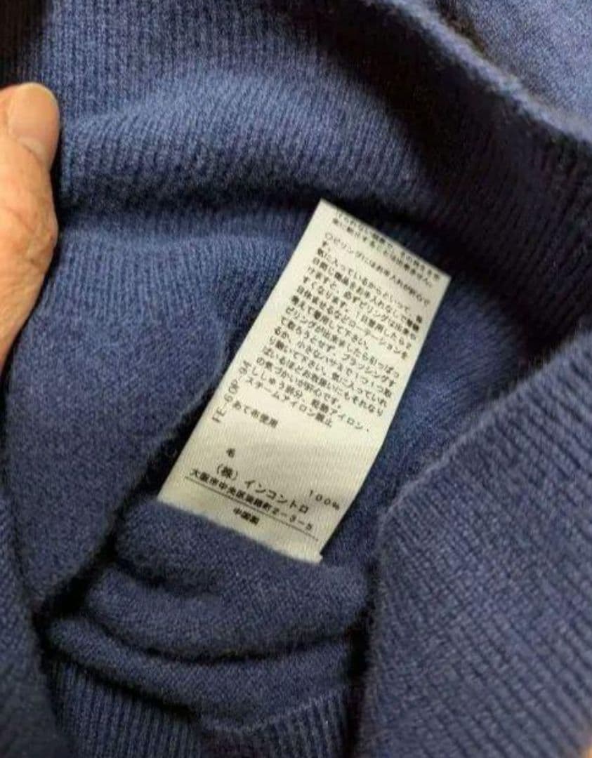 Vivienne Westwood RED LABEL　ネイビー　カーディガンМ