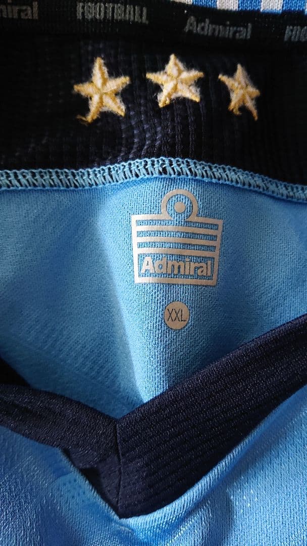 ジュビロ磐田2024ユニフォーム(藤原健介)