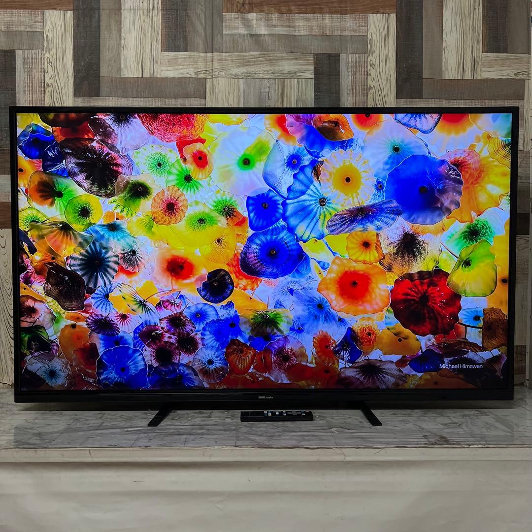 全国送料込❣️DMM55V型4K液晶ディスプレイHDRスピーカーリモコン