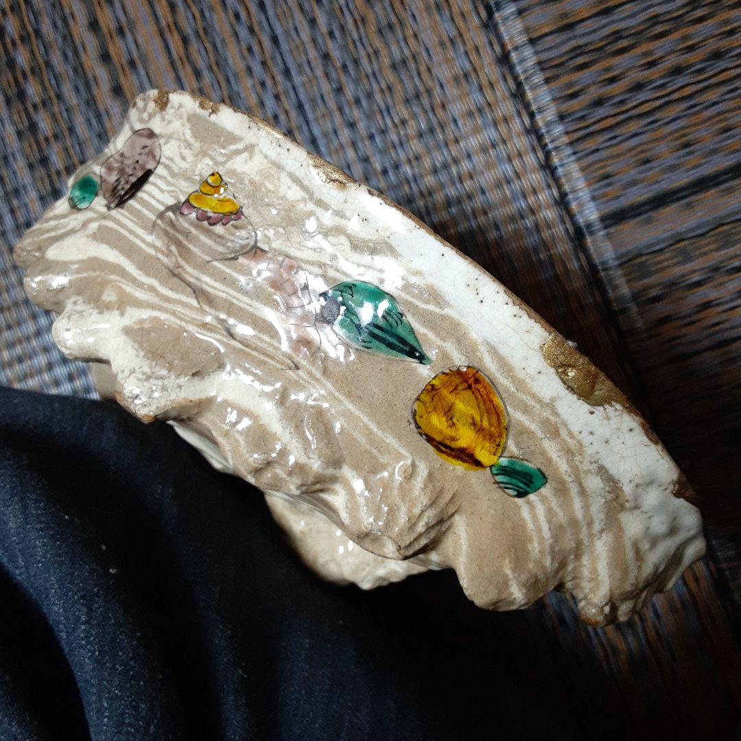 古い伊万里色絵鮑変形皿/金継江戸明治骨壷/手描五十三次囃子大原女/栄螺貝大鉢皿