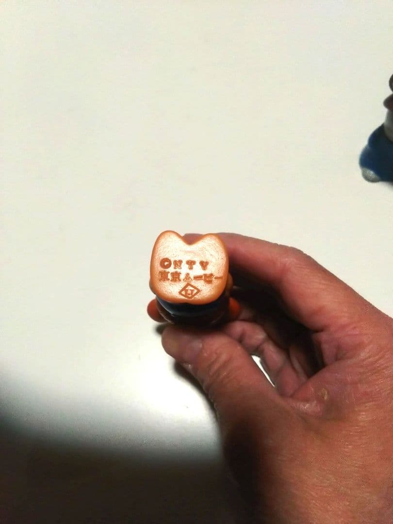 ガンバの冒険 タカトク ミニソフビ イカサマ/シジン 当時物