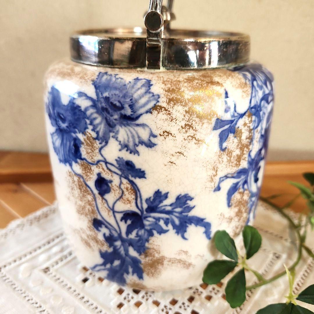 青い花　クッキージャー　ジャー　イギリス　古い　ロイヤルドルトン