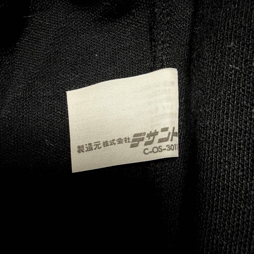 adidas 80s W.GERMANY トラックジャケット上下セット ジャージ