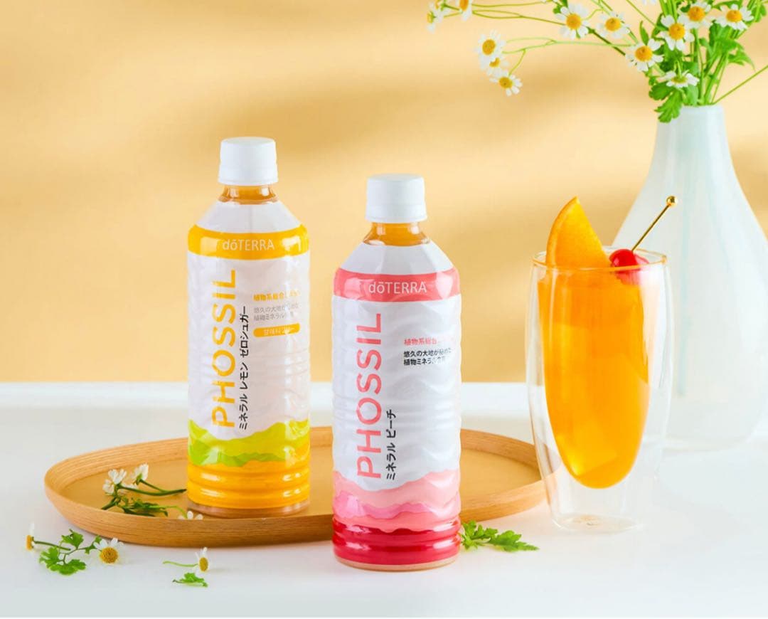 doTERRA ドテラ　ミネラルピーチ　ミネラルレモン　2本セット