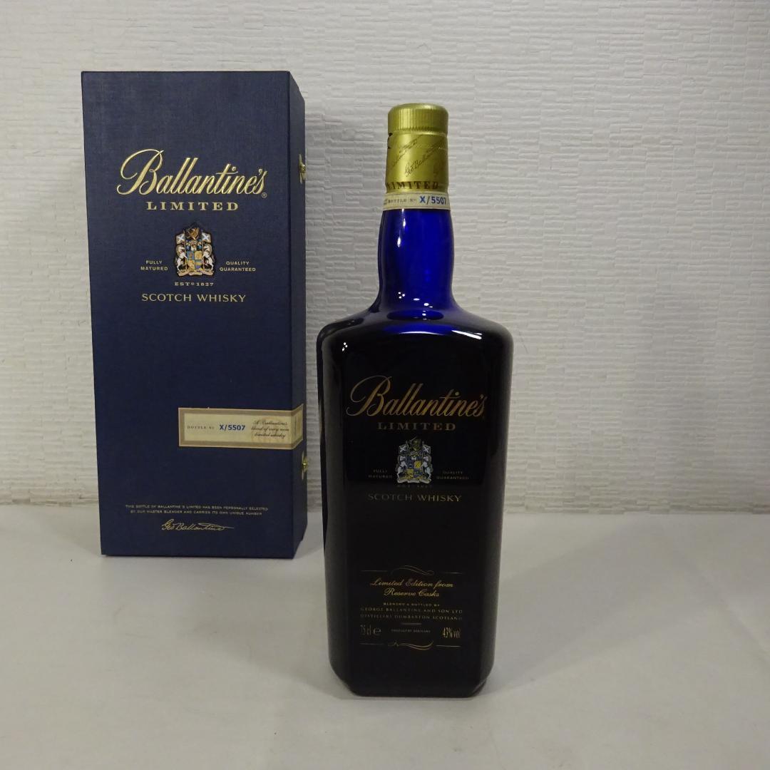 バランタイン リミテッド ブルーボトル 750ml 43%