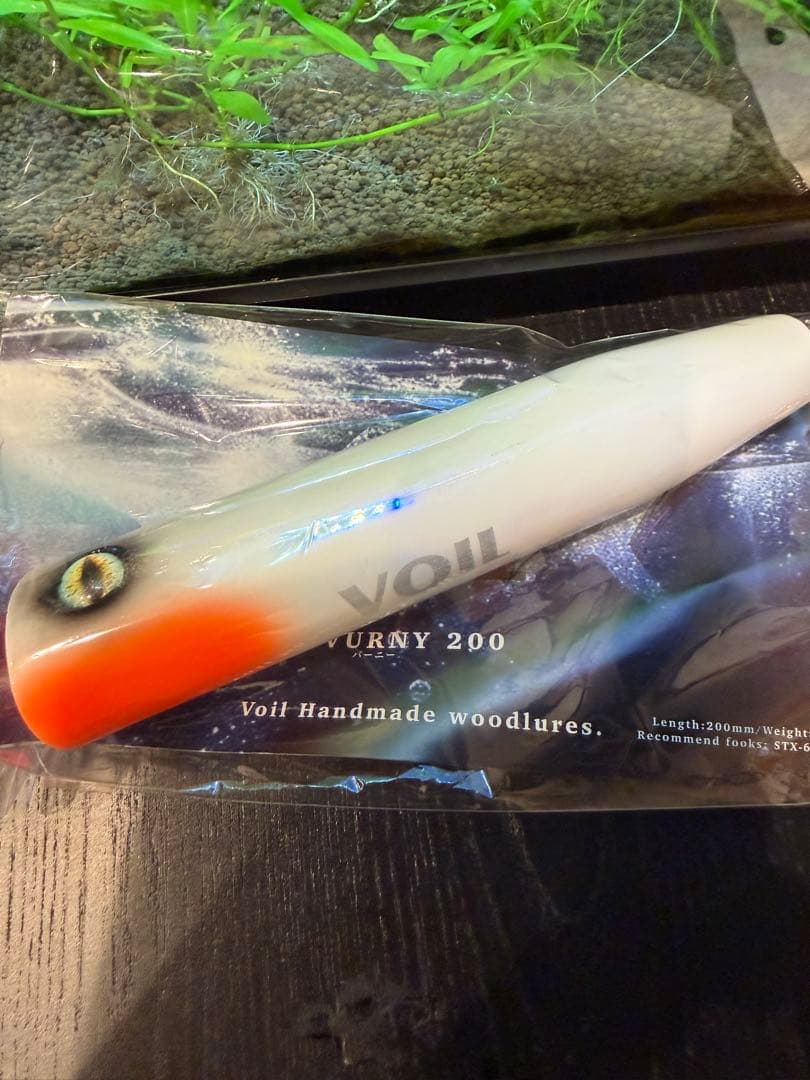Voil BURNY 200 ハンドメイドウッドルアー 新品未使用