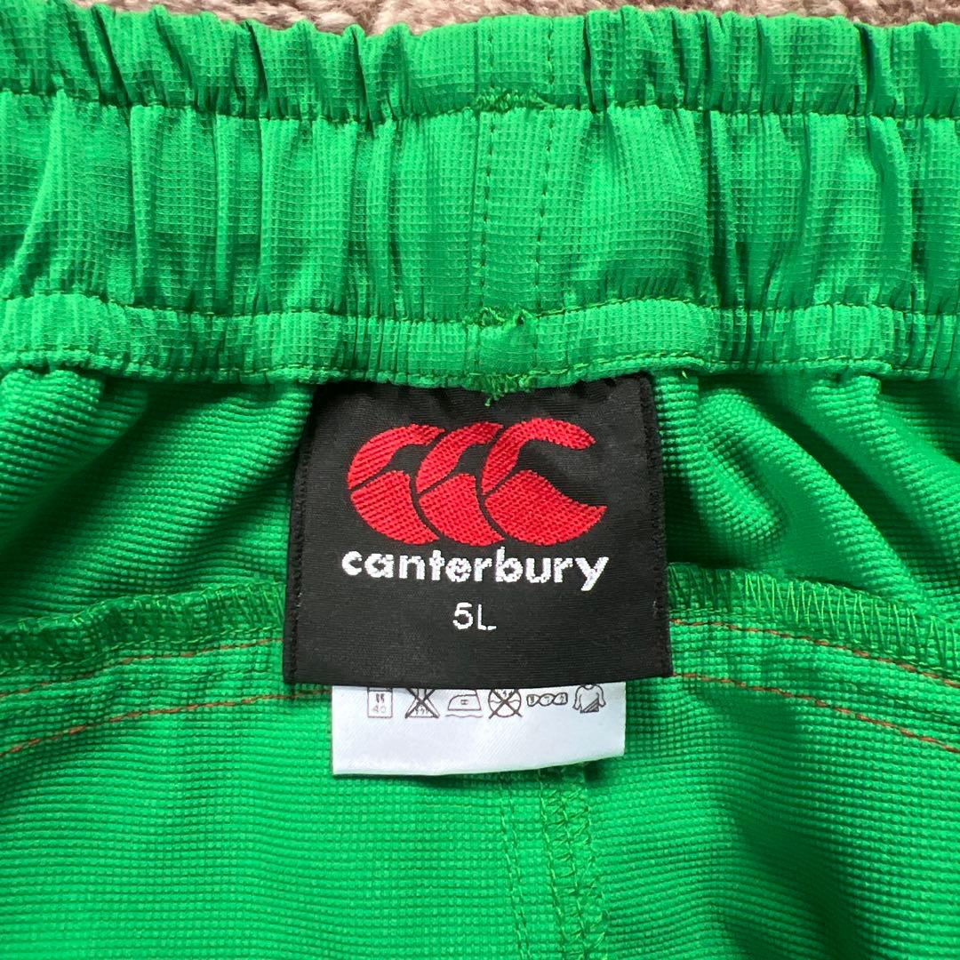 カンタベリー　ラグビー　セットアップ　トレーニング　canterbury