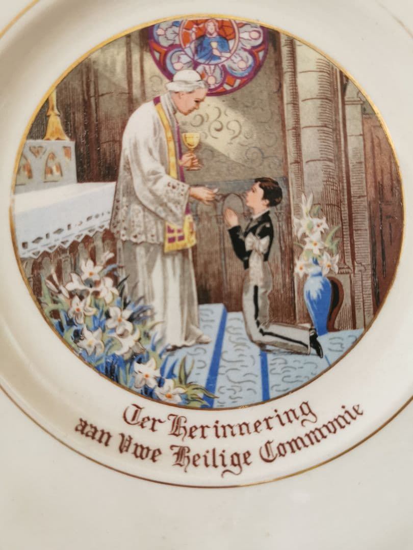 アンティーク ベルギー ボッホ 少年の初聖体拝領記念プレート 飾り皿 ワイヤー付