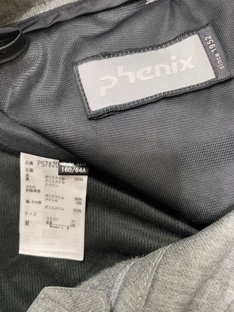 【美品】phenix スキーウェア 女性用 ネイビー/グレー　Mサイズ