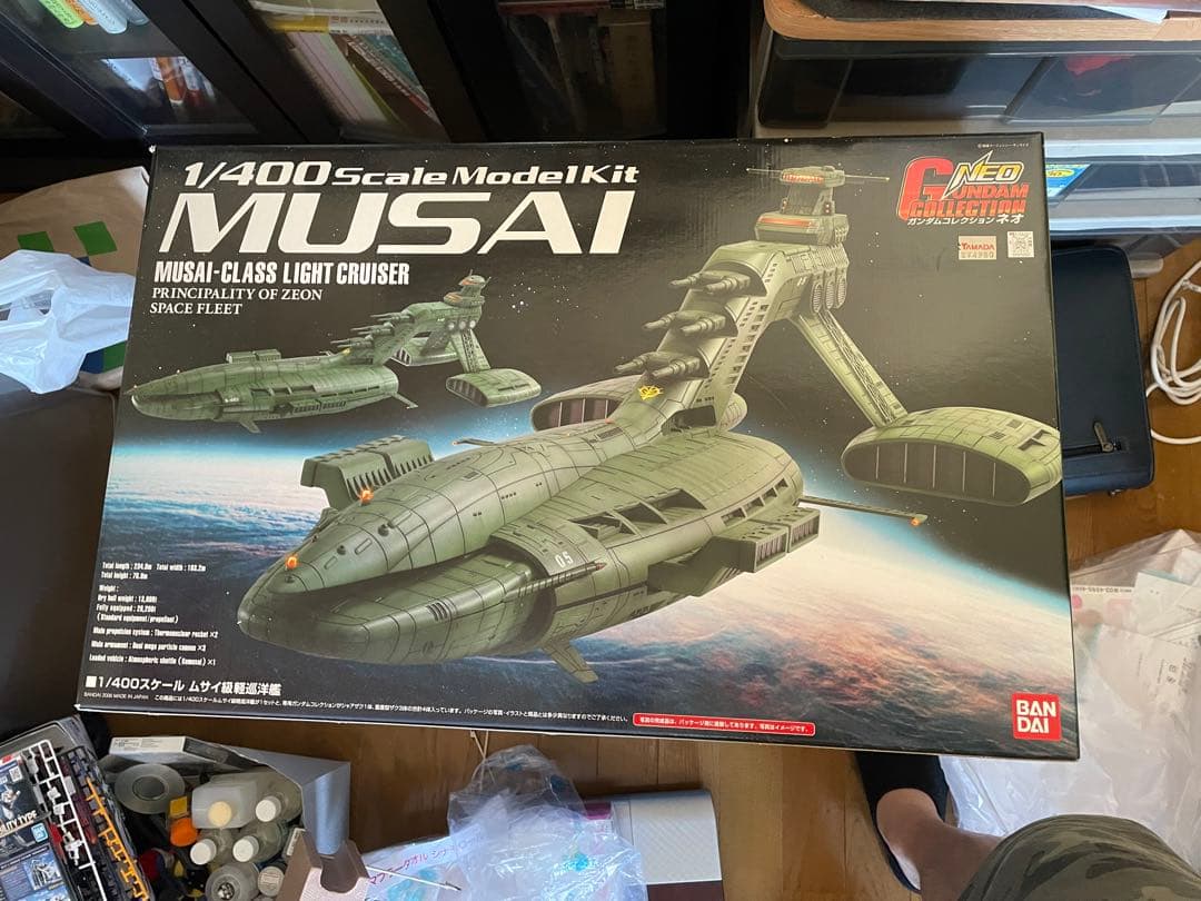 ガンダムコレクション 1/400 ムサイ　プレミアムガンプラ