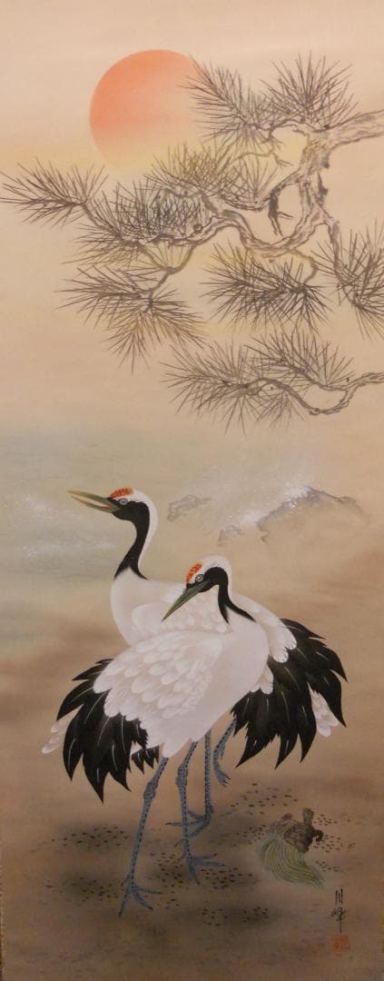 掛け軸 月峰 『 松鶴 』 絹本 希少 軸装 茶道具 掛軸 美品 です。