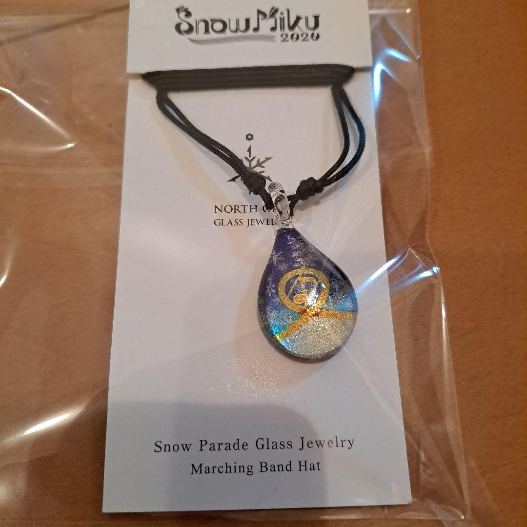  MIKU 2020 グラスジュエリー ドロップ