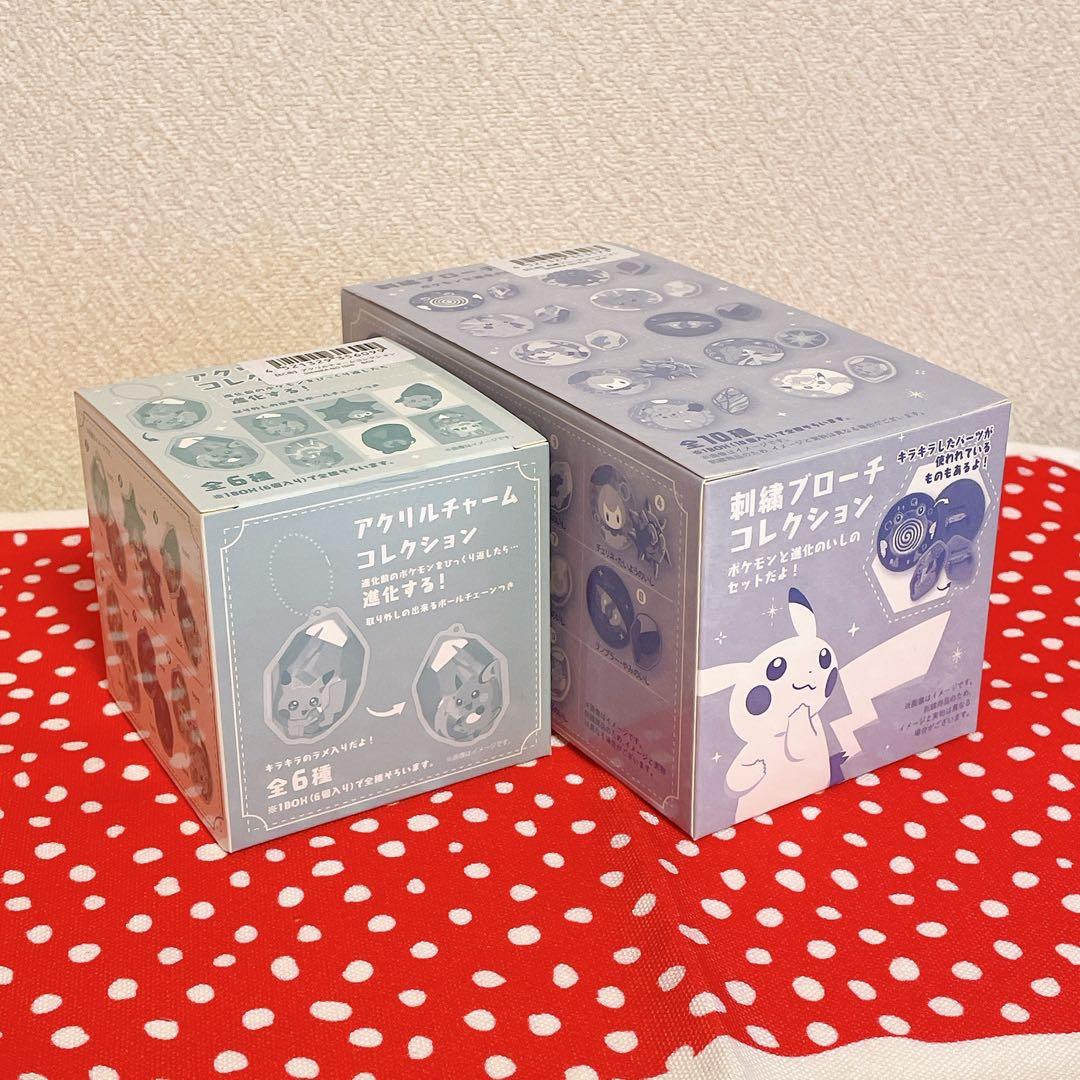 進化の石 アクリルチャーム・刺繍ブローチコレクション