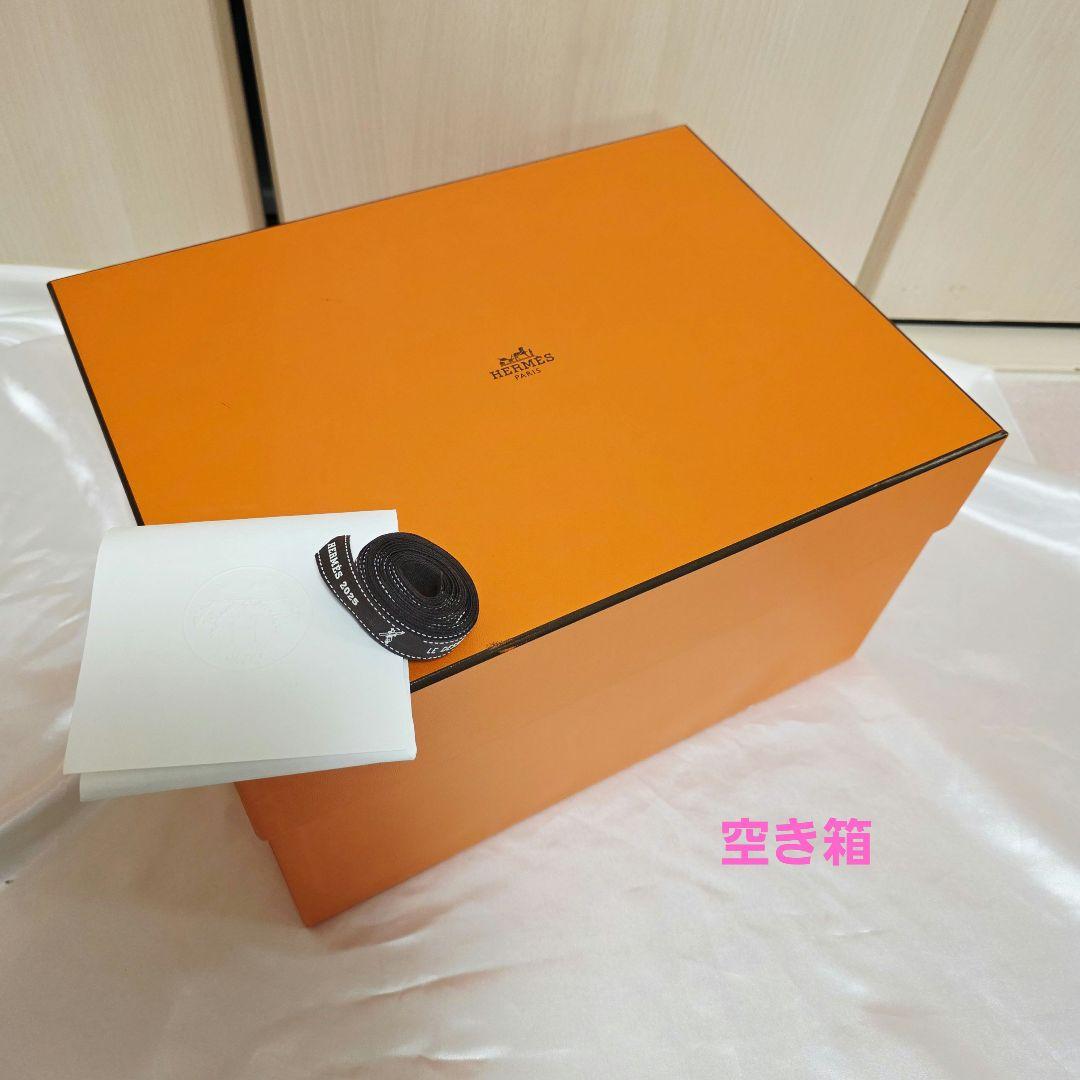 エルメス　HERMES　空箱 515○　保存箱　空き箱　大きめ