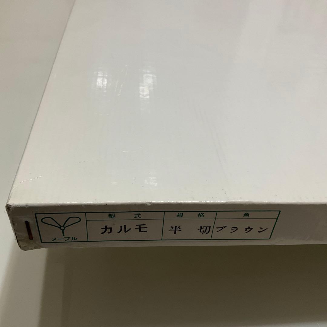 絵画・額縁・版画・志摩欣哉・朱不二万華鏡・赤富士・美術品・インテリア・雑貨