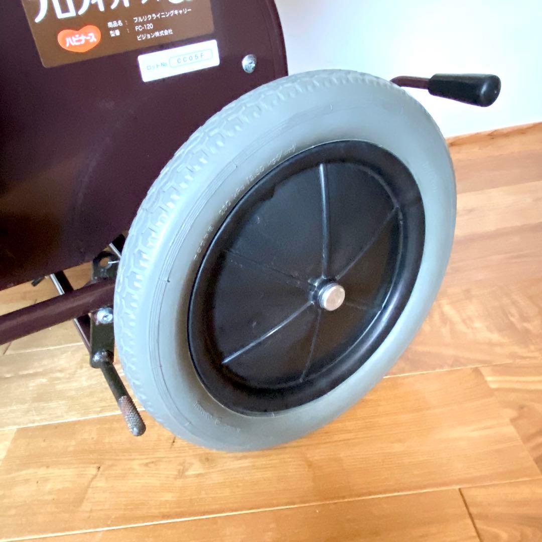 フルリクライニングキャリー FC-120 介護用 車椅子