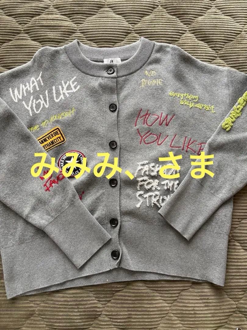 トップス JEANASIS eL+1 Graffiti Cardigan