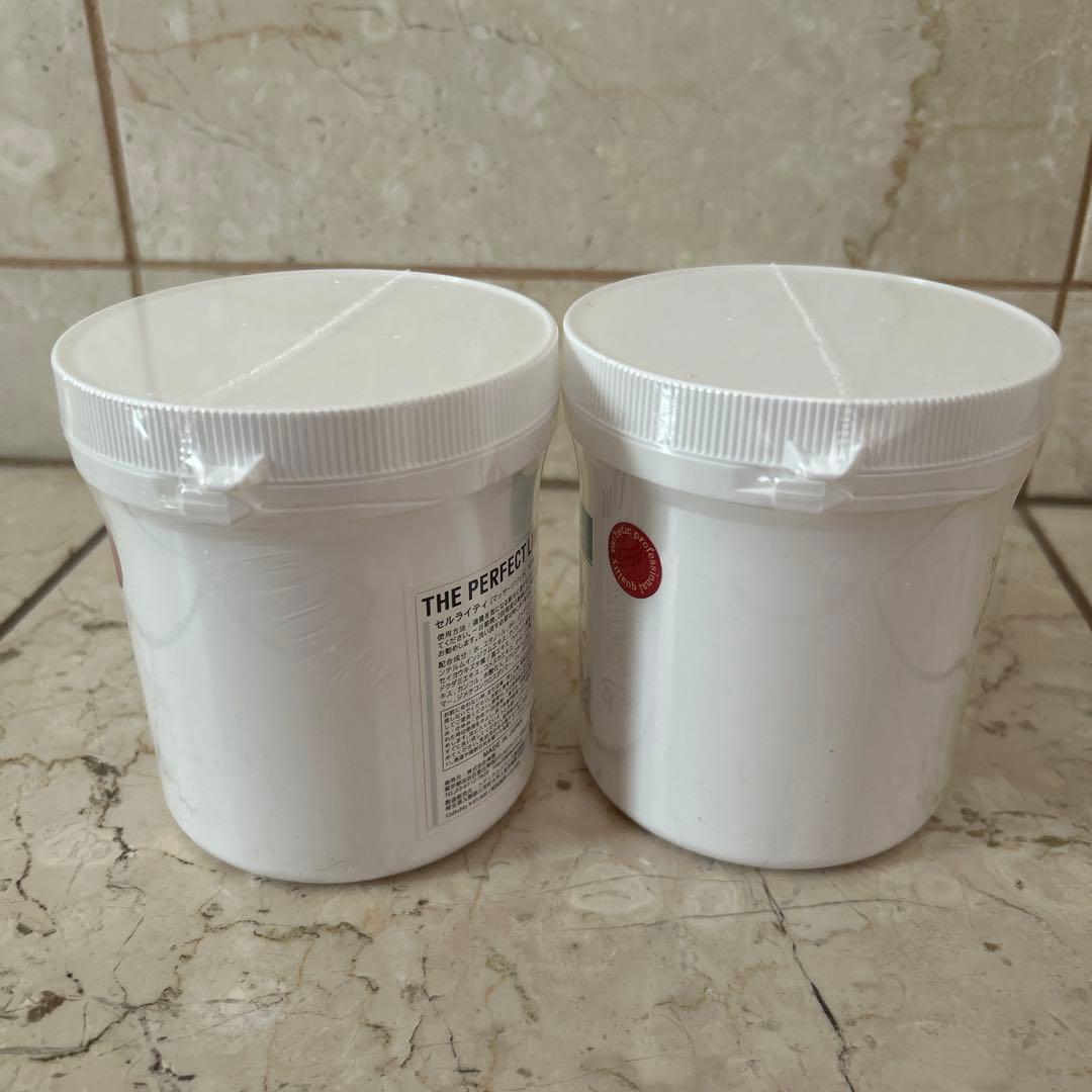 セルライティ2個　新品未開封