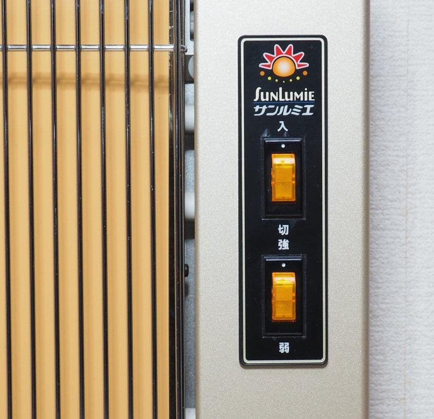 遠赤外線暖房機　サンルミエ キュート 　E800LS