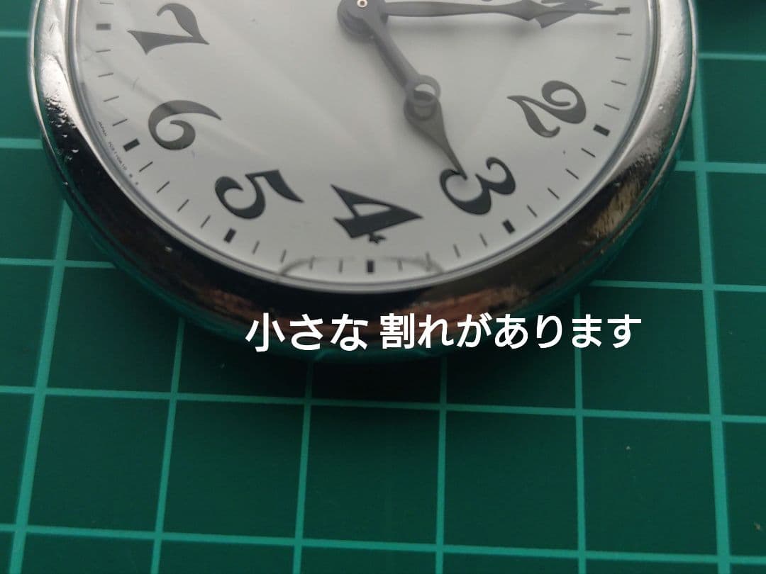 【鉄道部品】鉄道時計 大阪モノレール