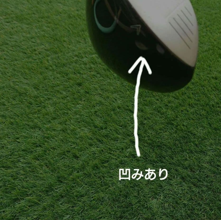 Callaway　ゴルフクラブセット＋他社クラブ＋練習道具