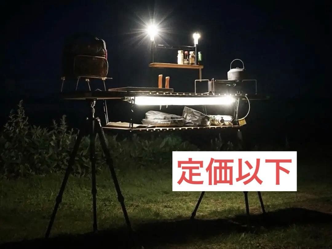 ライト・ランタン solworks UL cylinder shade solol