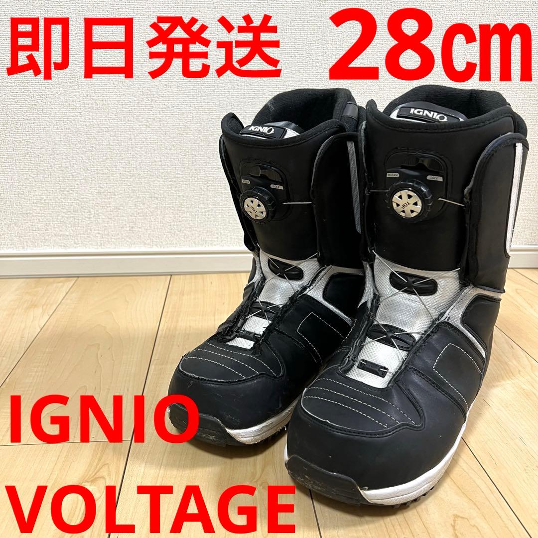 【即日発送】IGNIO イグニオ スノボVOLTAGE ボルテージ 28.0cm