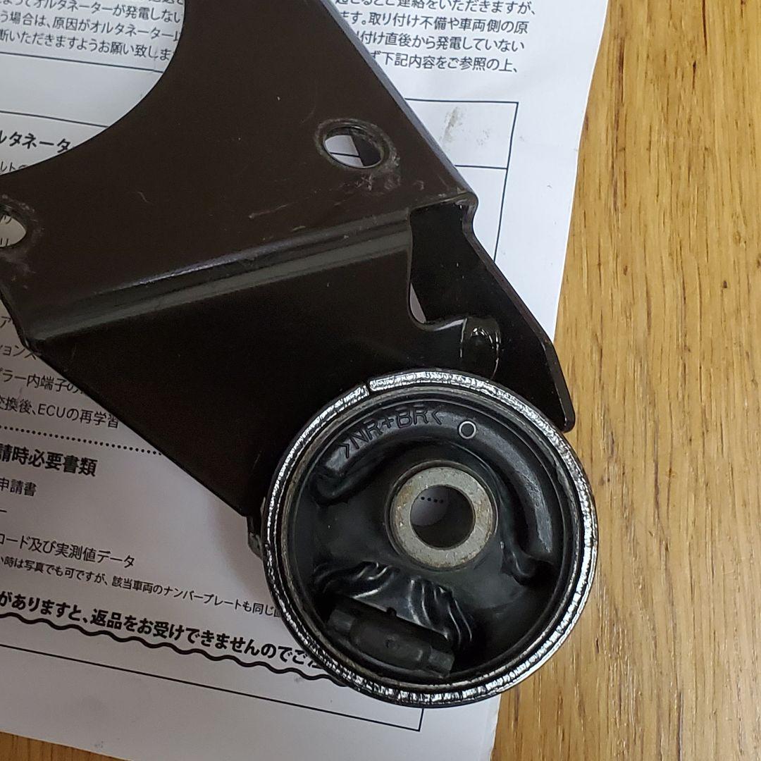 Y*︎様 オルタネーターダイハツ ミラ エッセ アトレー ハイゼット ミッション