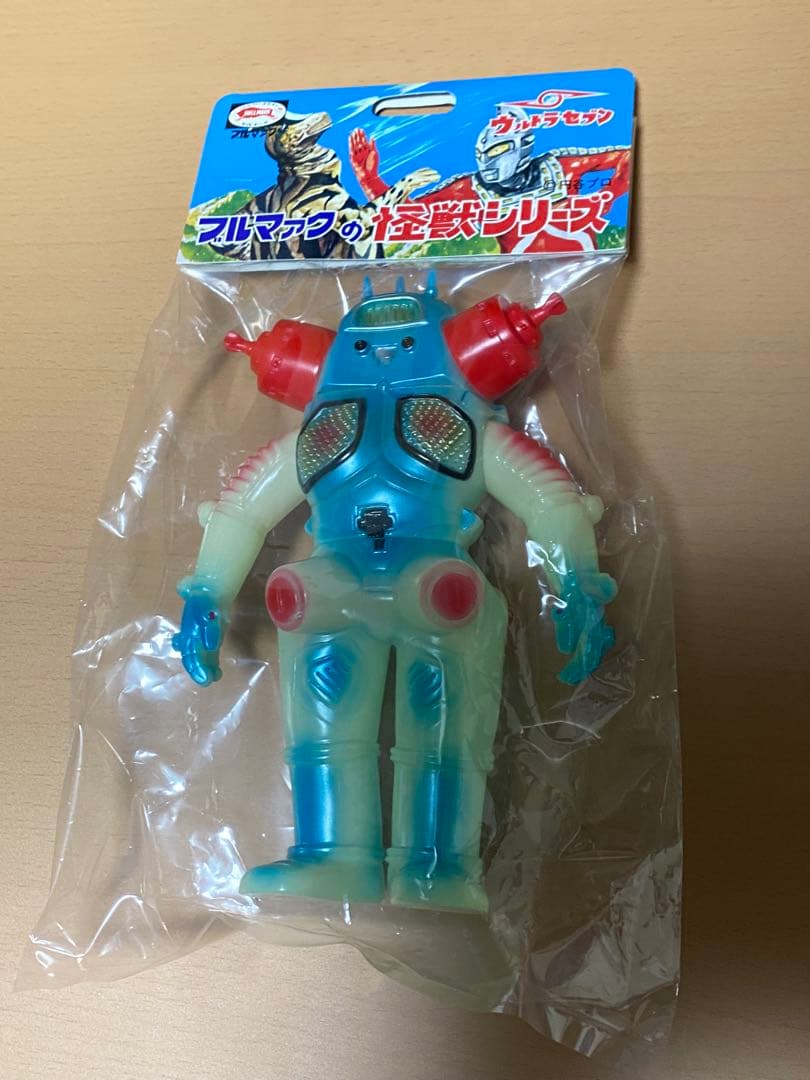 ブルマァク　キングジョー　蓄光ブルー　墓場の画廊