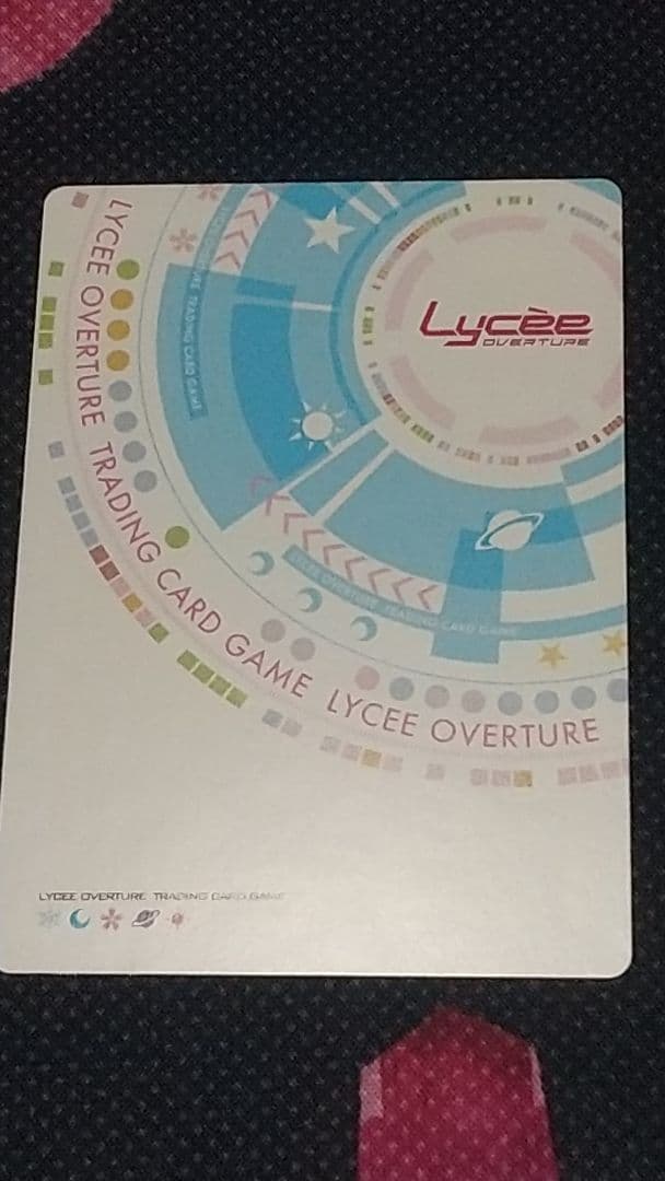 Lycee 綾地 寧々SP