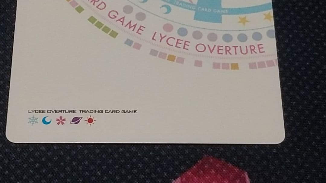 Lycee 綾地 寧々SP