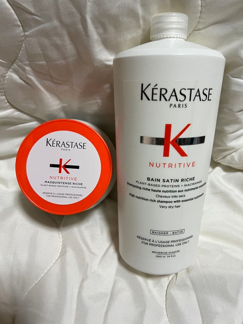 ケラスターゼバンリッシュ1000ml シャンプー＋マスク500ml