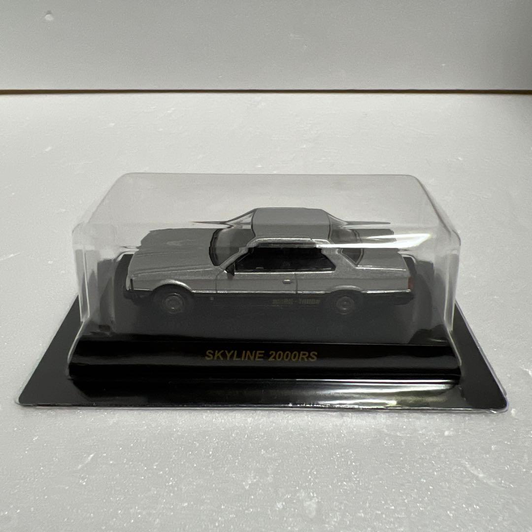 京商 スカイライン ミニカー 1/64 SKYLINE 11台セット