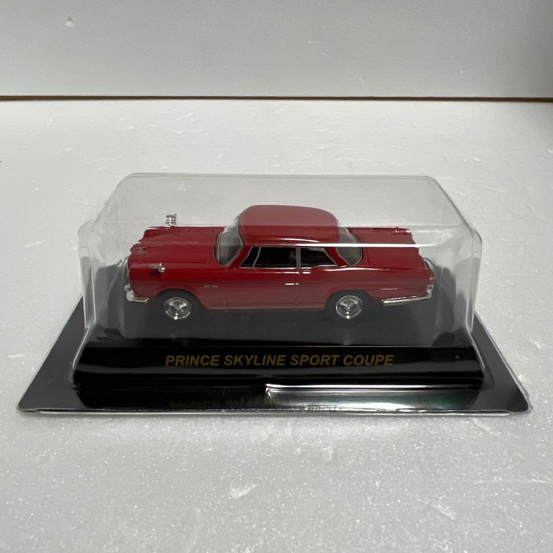 京商 スカイライン ミニカー 1/64 SKYLINE 11台セット