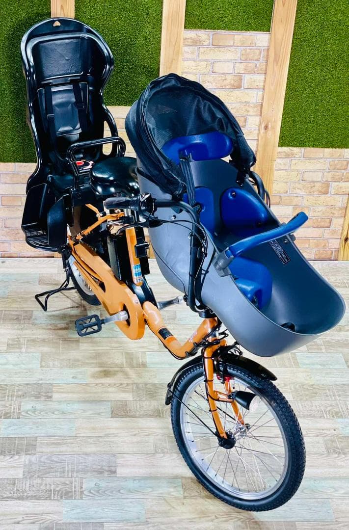 激レアカラー ギュット・クルーム 子供乗せ電動アシスト自転車 H2763