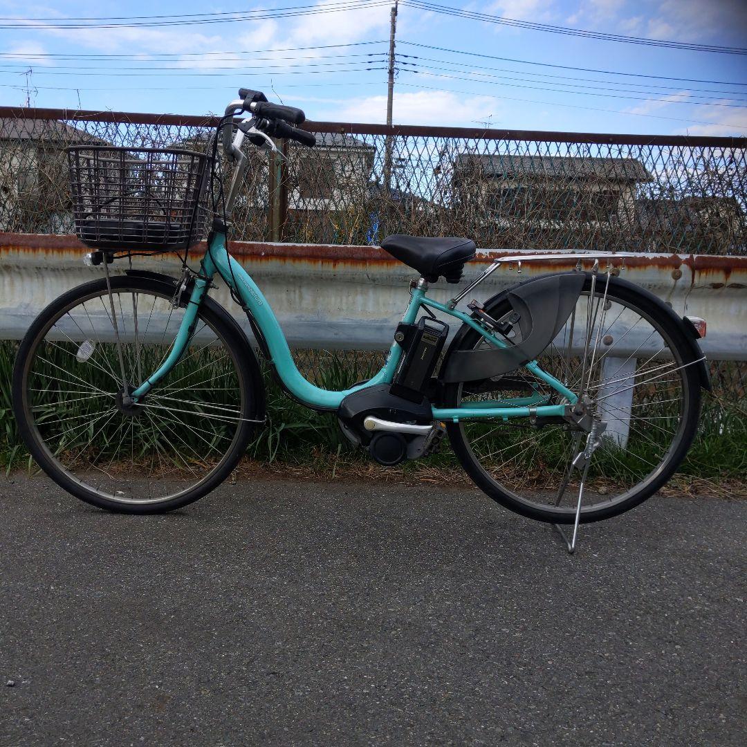 [774] 送料無料 YAMAHA PAS Natura 電動アシスト自転車