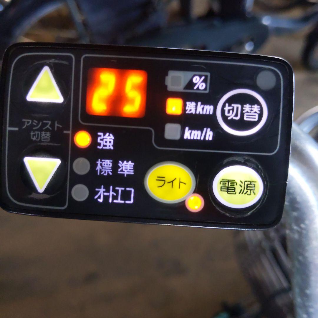 [774] 送料無料 YAMAHA PAS Natura 電動アシスト自転車