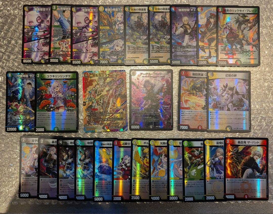 デュエマ にじさんじ 血貴き侵略 ブラッドゾーン サイン入り シークレット