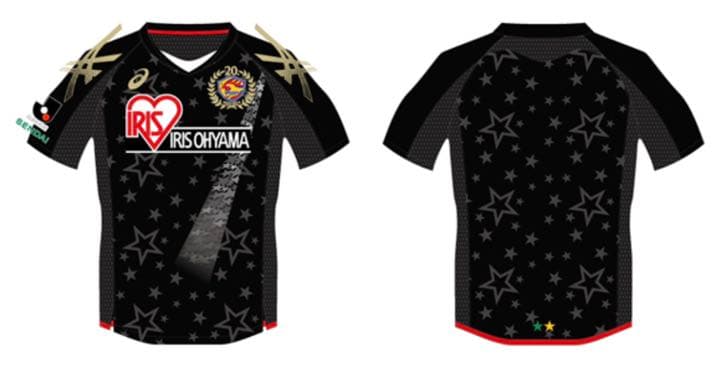 【ベガルタ仙台】クラブ創立20周年記念ユニフォーム