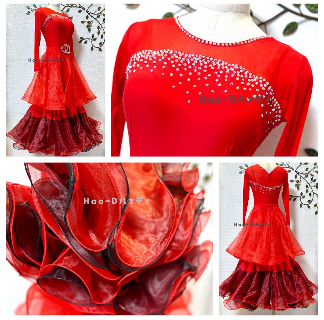 新品★ダンスドレス★スタンダード★社交ダンス★スムース★競技会★パーティー★赤黒