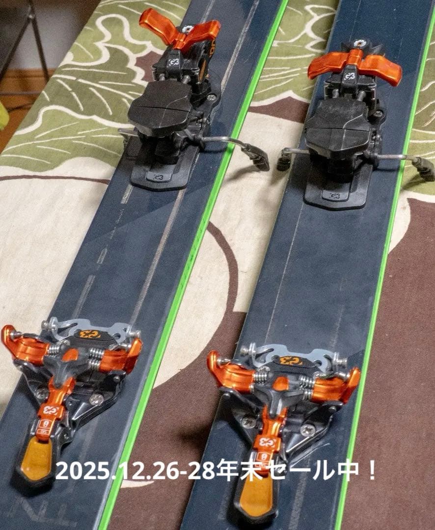 【美品】G3 ION 12 ブレーキ幅:100 mm