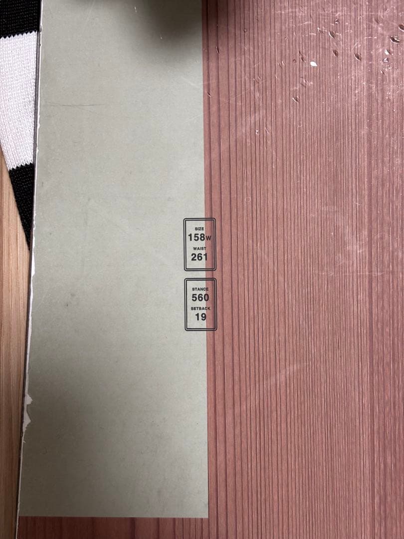 OGASAKA スノーボード ビンディング付き