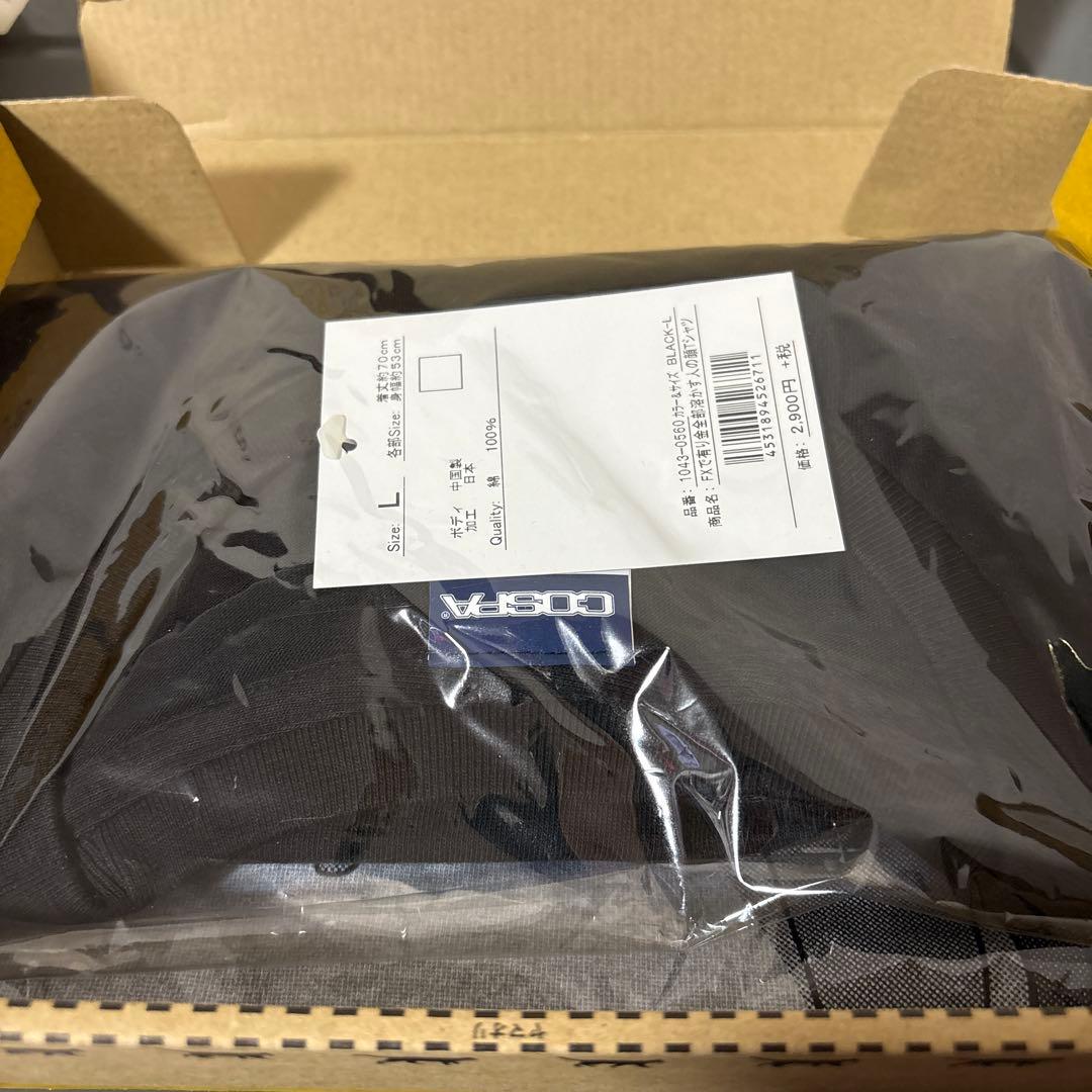 コスパ　あいまいみー　アイマス　Tシャツ