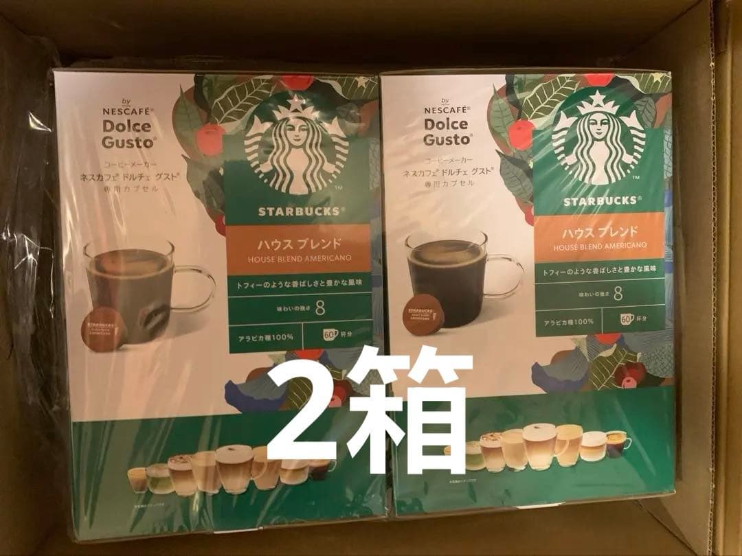 スターバックス ハウス ブレンド ネスカフェ ドルチェ グスト専用カプセル60P