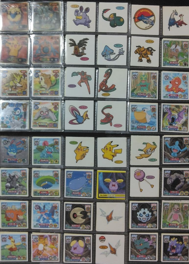 ポケモン　最強シール烈伝　パン　ファイルまとめ売り