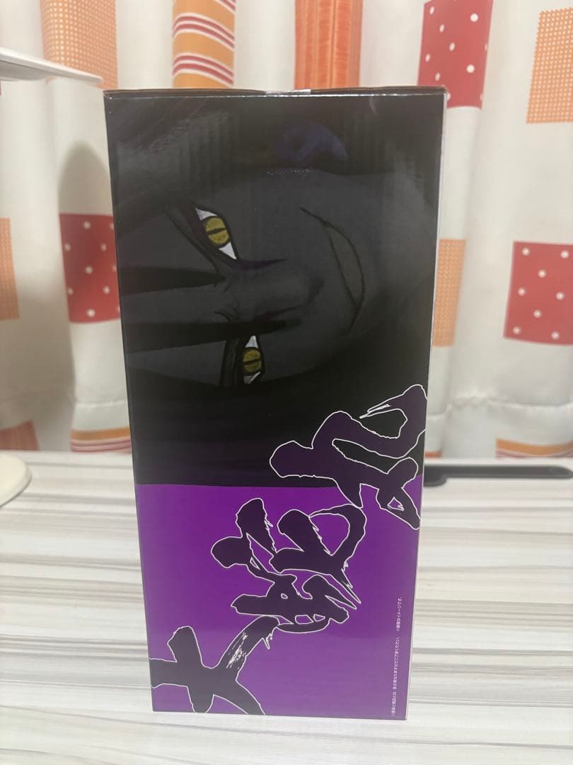 NARUTO 一番くじ 大蛇丸