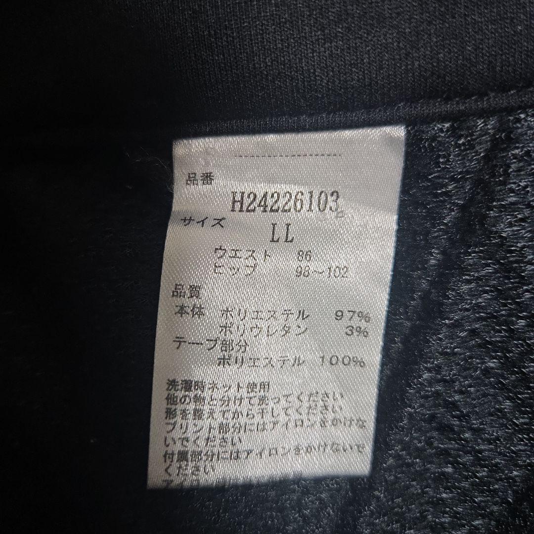 Callaway フーディ・パンツセットアップ LL