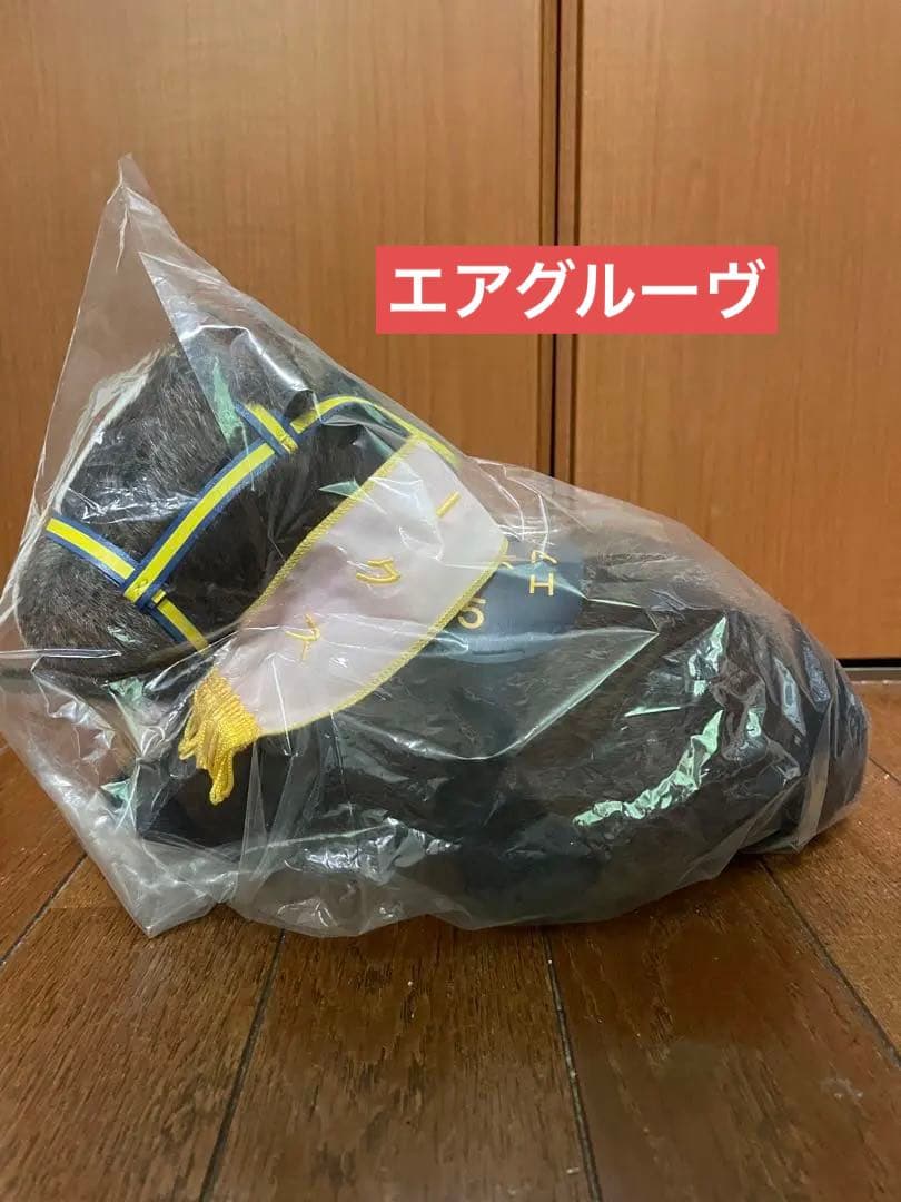 第57回　オークス　エアグルーヴ　ぬいぐるみ　（新バージョン）